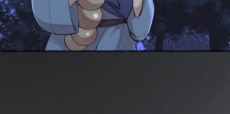 第71话 师父的锦囊 第28页