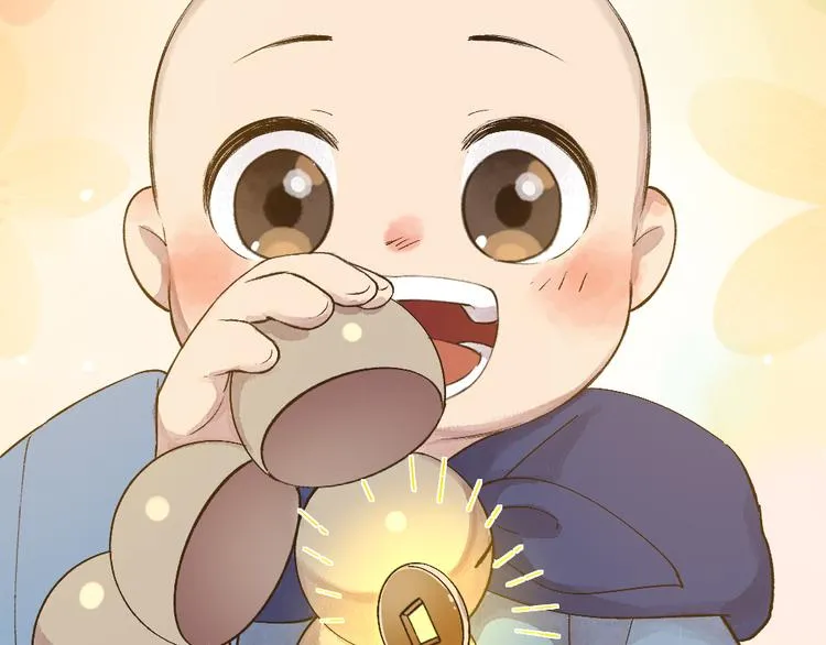 第71话 师父的锦囊 第39页