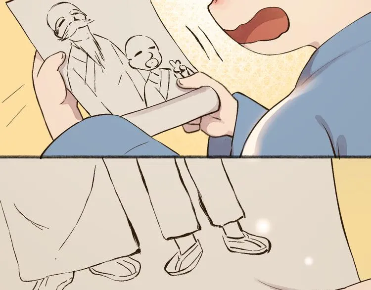 第71话 师父的锦囊 第59页
