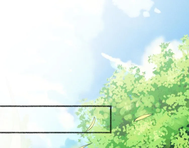 第71话 师父的锦囊 第64页