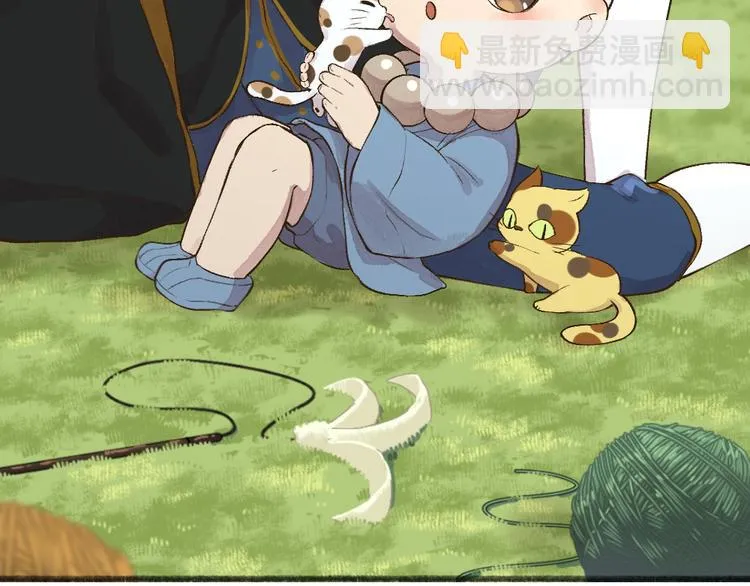 第73话 放手！他是我的馒头！ 第57页