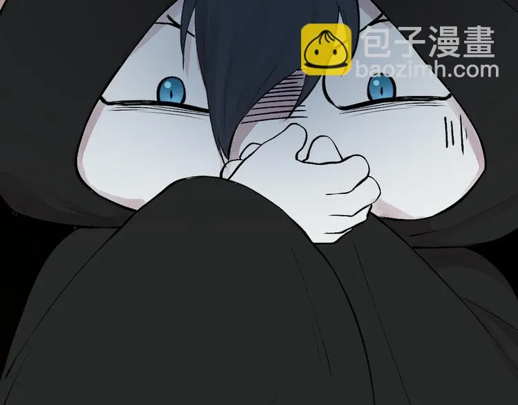 第73话 放手！他是我的馒头！ 第84页