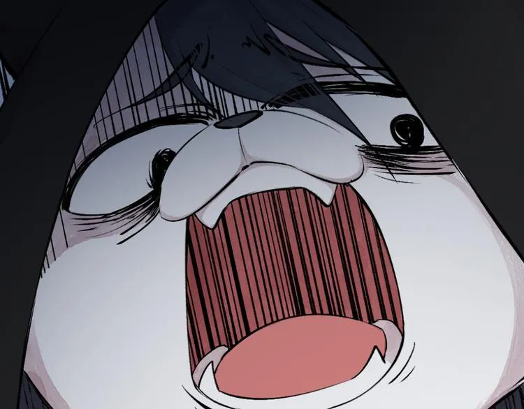 第74话 你是什么汪？ 第2页