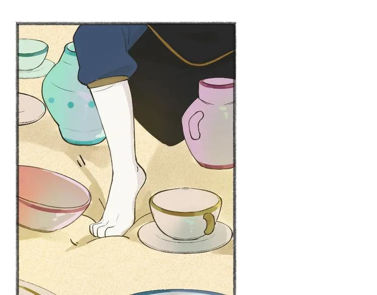 第74话 你是什么汪？ 第44页