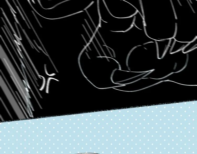 第75话 熟悉的味道 第6页