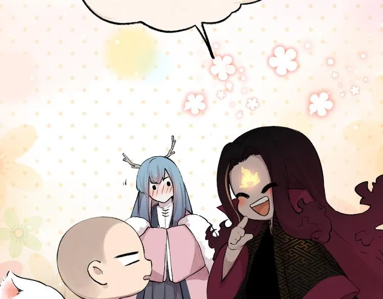 第76话 是谁！闯入我的地盘！ 第81页