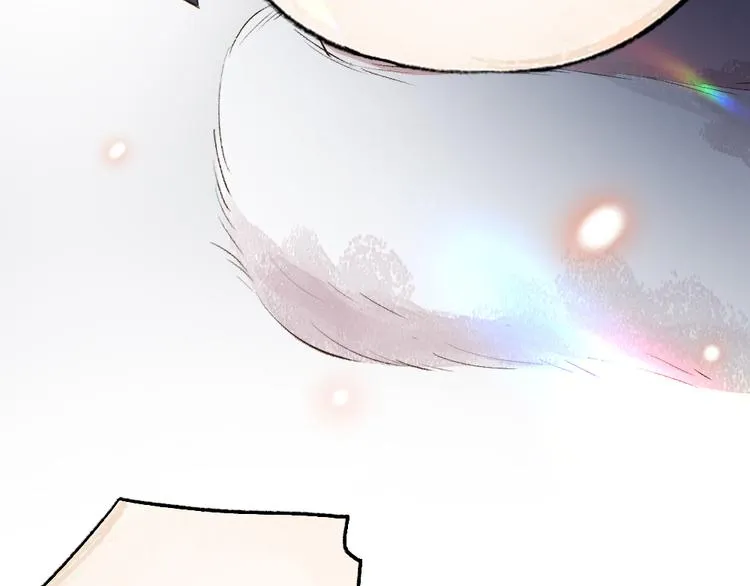 第77话 给你说点甜的 第64页
