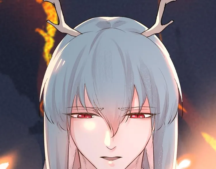 第77话 给你说点甜的 第78页