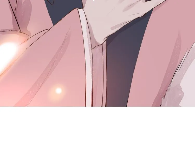 第77话 给你说点甜的 第80页