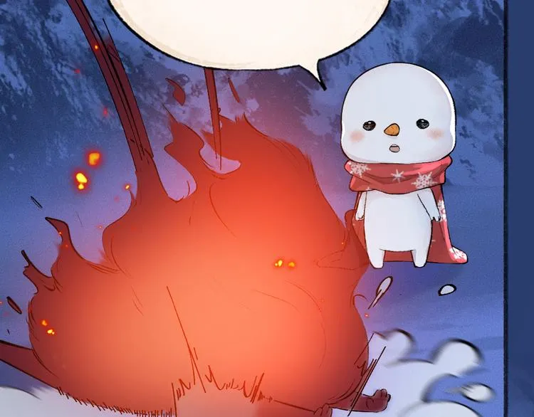第77话 给你说点甜的 第84页
