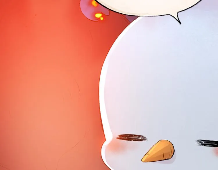 第78话 请你救救他 第17页