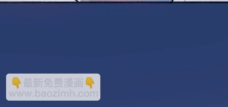 第78话 请你救救他 第26页