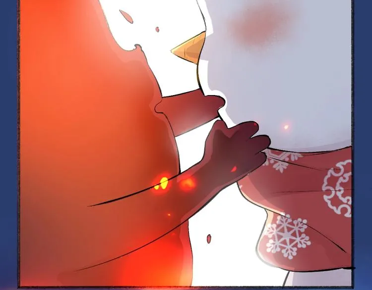 第78话 请你救救他 第42页