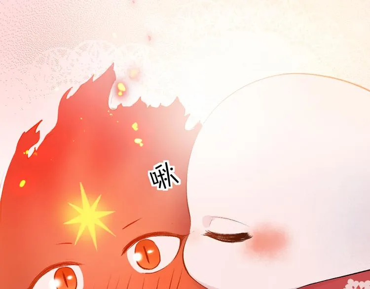 第78话 请你救救他 第88页