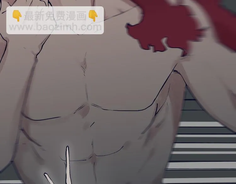 第79话 我喜欢亲亲你 第38页