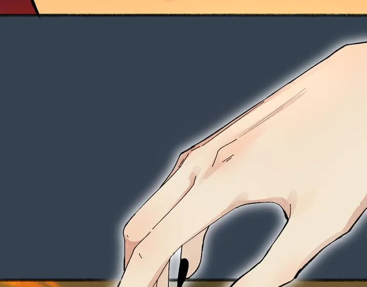 第80话 一定要来还给我！ 第48页