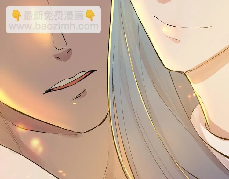 第80话 一定要来还给我！ 第53页