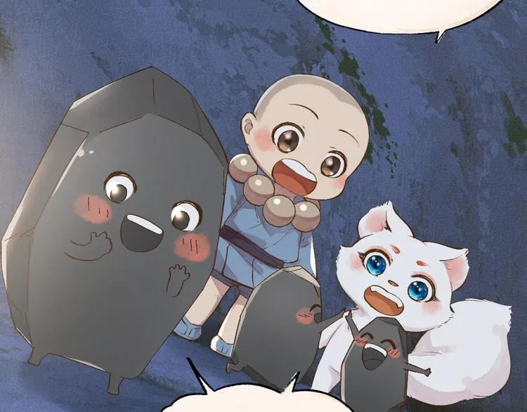 第80话 一定要来还给我！ 第65页
