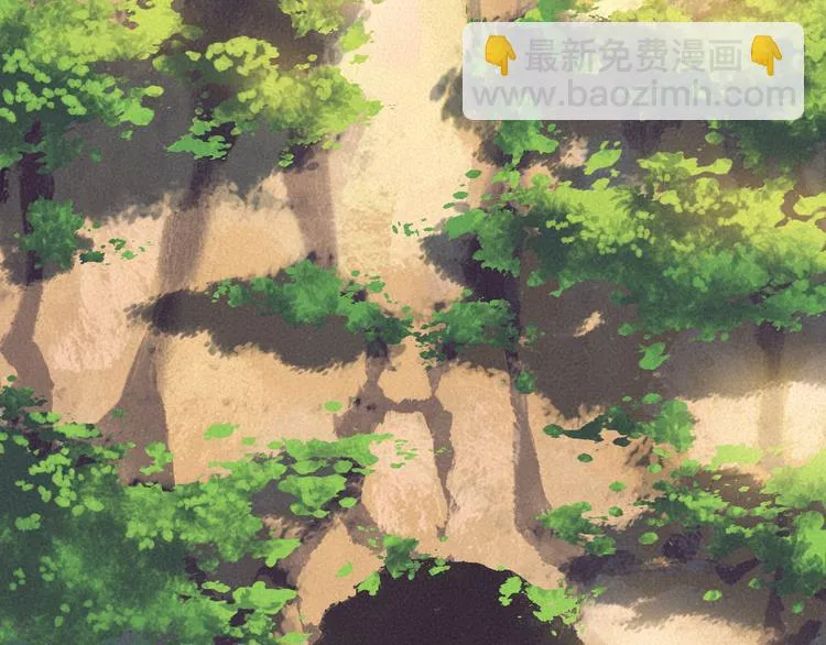 第80话 一定要来还给我！ 第71页
