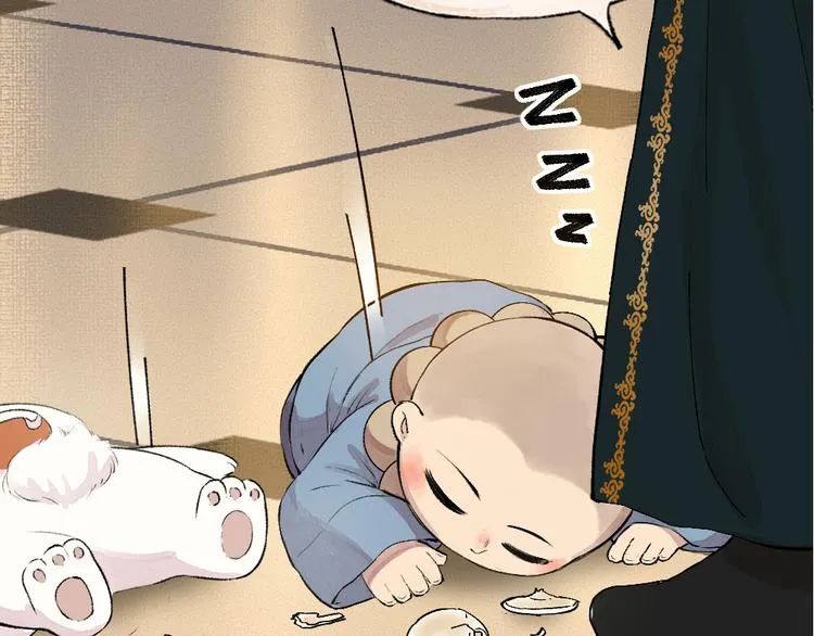 第80话 一定要来还给我！ 第102页