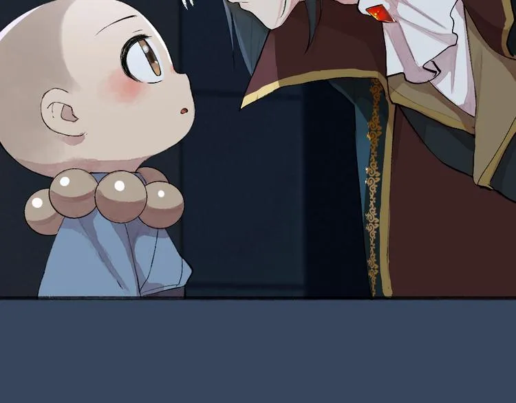 第81话 终于有人类上门了！ 第24页