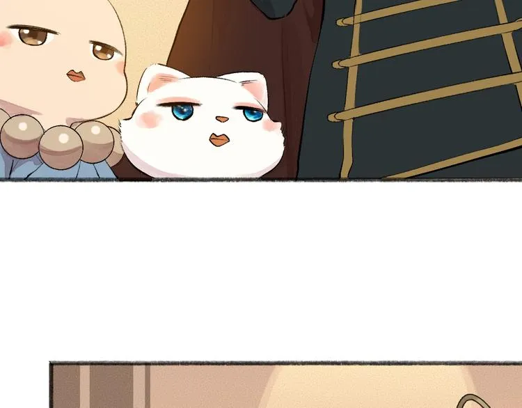 第81话 终于有人类上门了！ 第35页