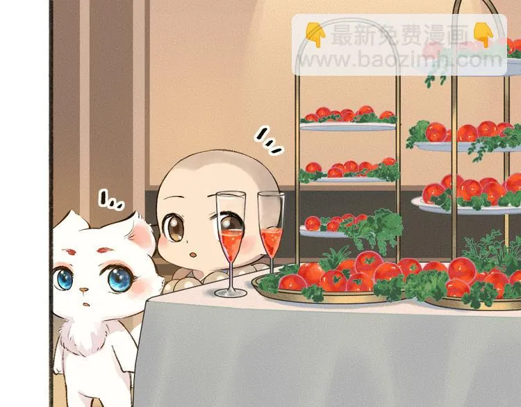 第81话 终于有人类上门了！ 第36页