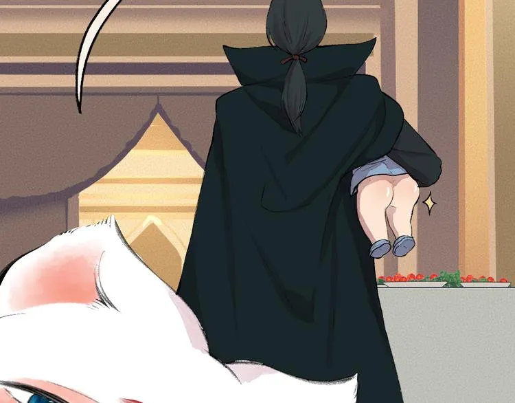 第81话 终于有人类上门了！ 第62页