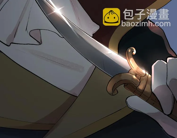 第81话 终于有人类上门了！ 第78页