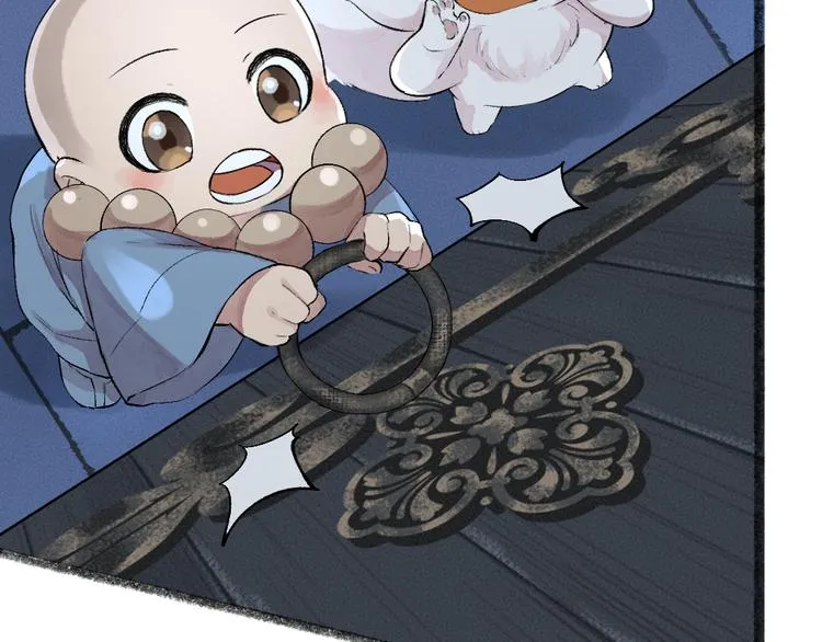 第81话 终于有人类上门了！ 第103页