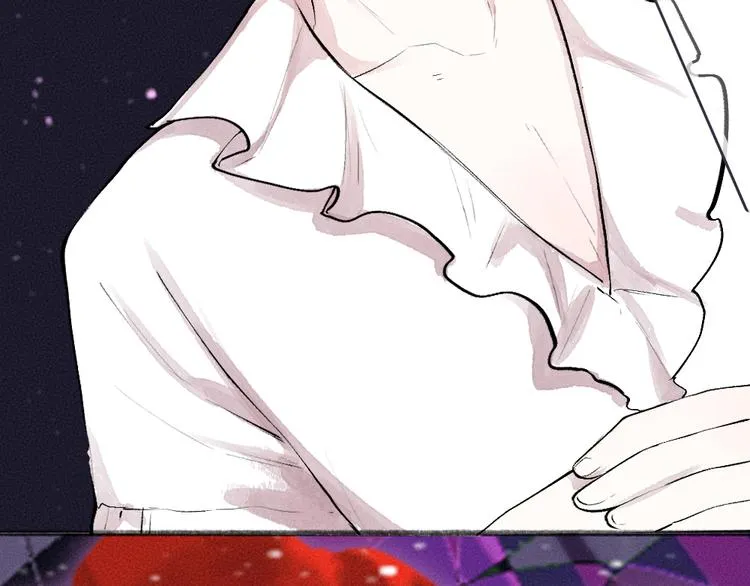 第82话 这个小可爱甜吗？ 第17页