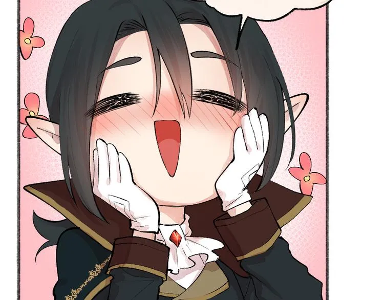 第82话 这个小可爱甜吗？ 第30页