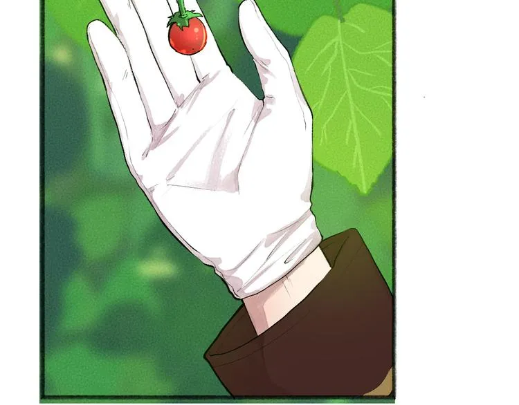 第82话 这个小可爱甜吗？ 第42页