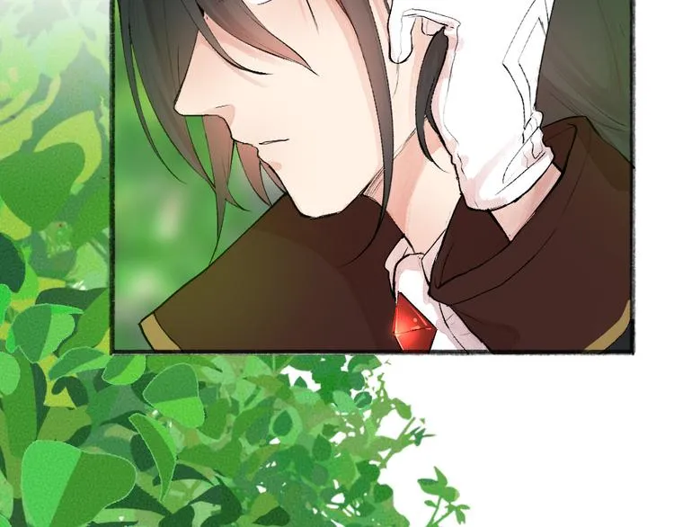 第82话 这个小可爱甜吗？ 第44页