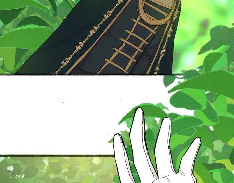 第82话 这个小可爱甜吗？ 第46页