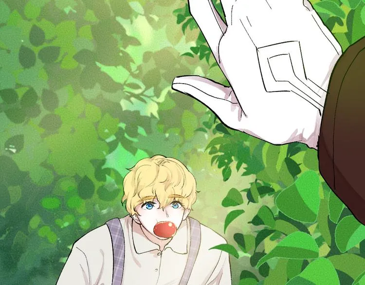 第82话 这个小可爱甜吗？ 第47页
