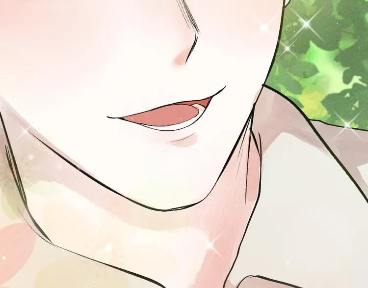 第82话 这个小可爱甜吗？ 第50页