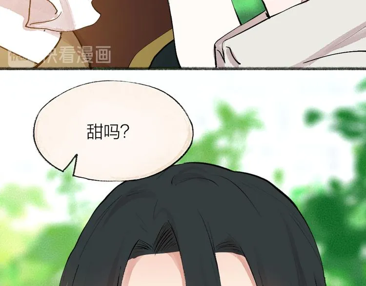 第82话 这个小可爱甜吗？ 第67页