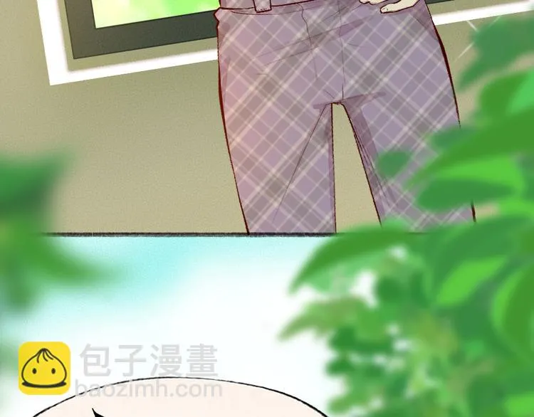 第82话 这个小可爱甜吗？ 第84页