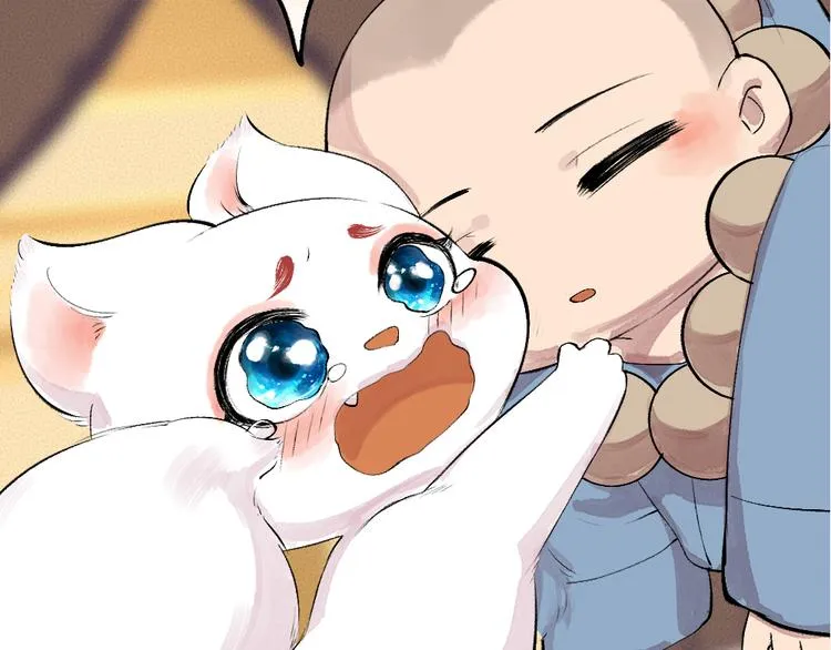 第82话 这个小可爱甜吗？ 第100页