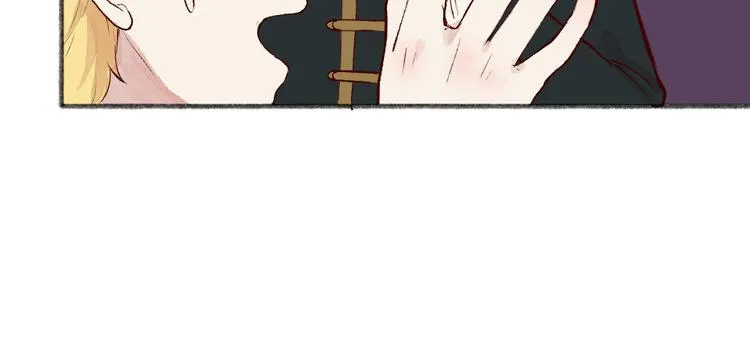 第83话 人类的医书 第52页