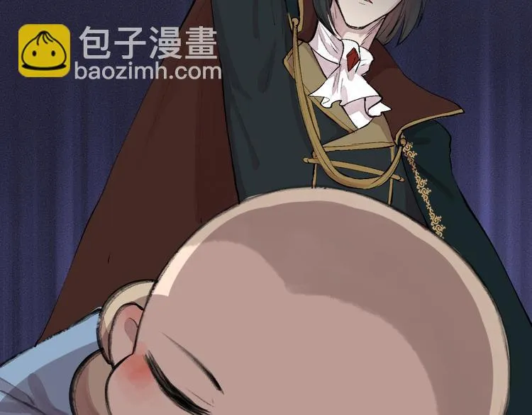 第83话 人类的医书 第81页