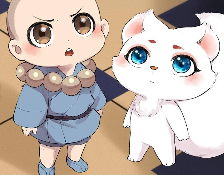 第84话 小骗子 第3页