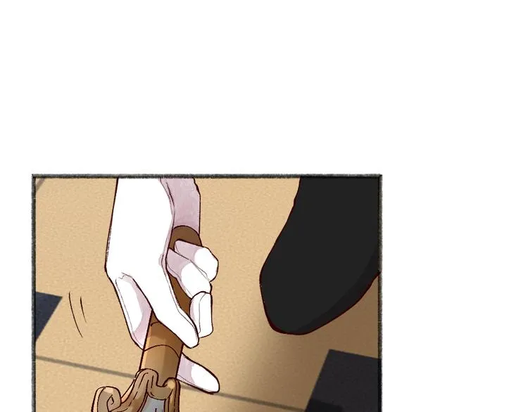 第84话 小骗子 第33页