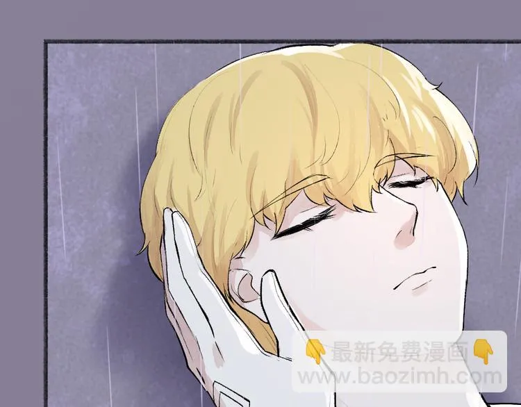 第84话 小骗子 第62页