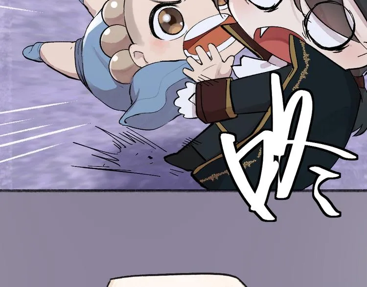 第84话 小骗子 第67页