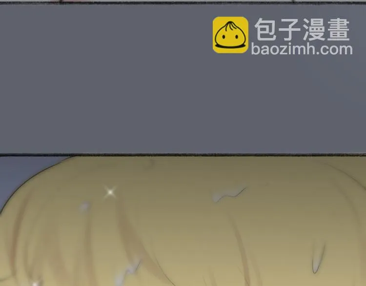 第84话 小骗子 第85页