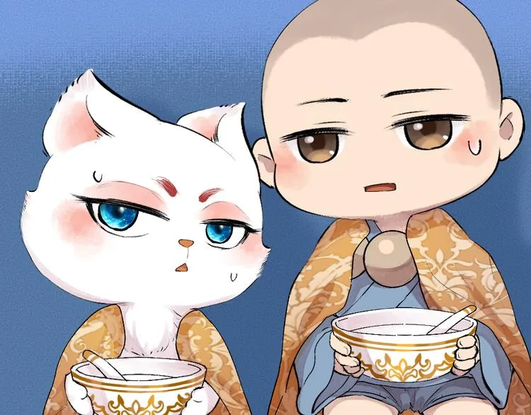 第85话 世间最甜的小呆瓜 第2页