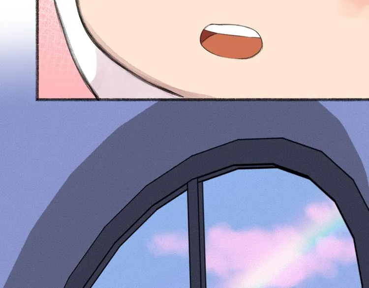 第85话 世间最甜的小呆瓜 第8页