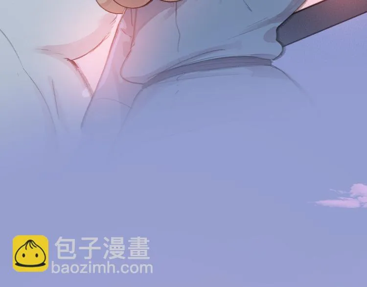 第85话 世间最甜的小呆瓜 第11页